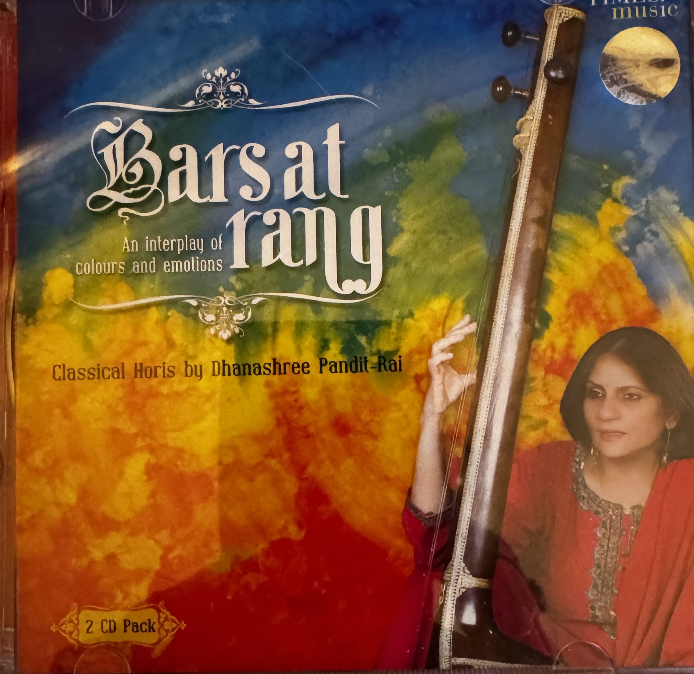 Barsat Rang - Classic Horis (2 CD Set)